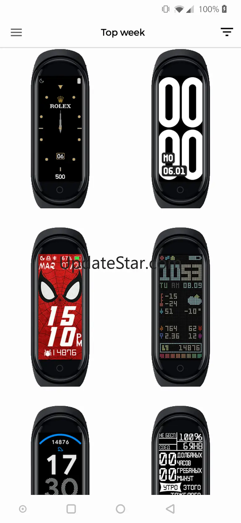 Notify for Mi Band (Old) 20.4.6