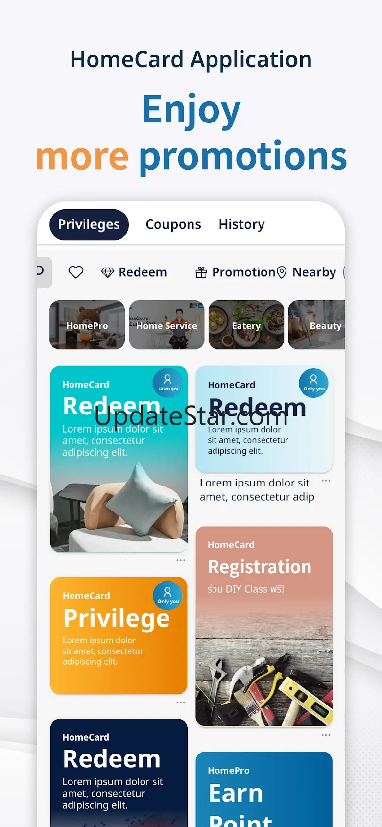 HomeCard 1.1.3