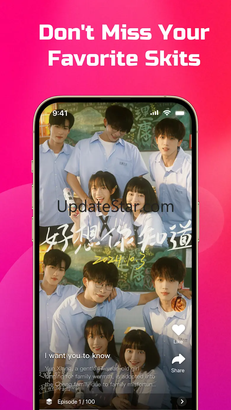 Drama Max - Enjoy short drama 1.2.10