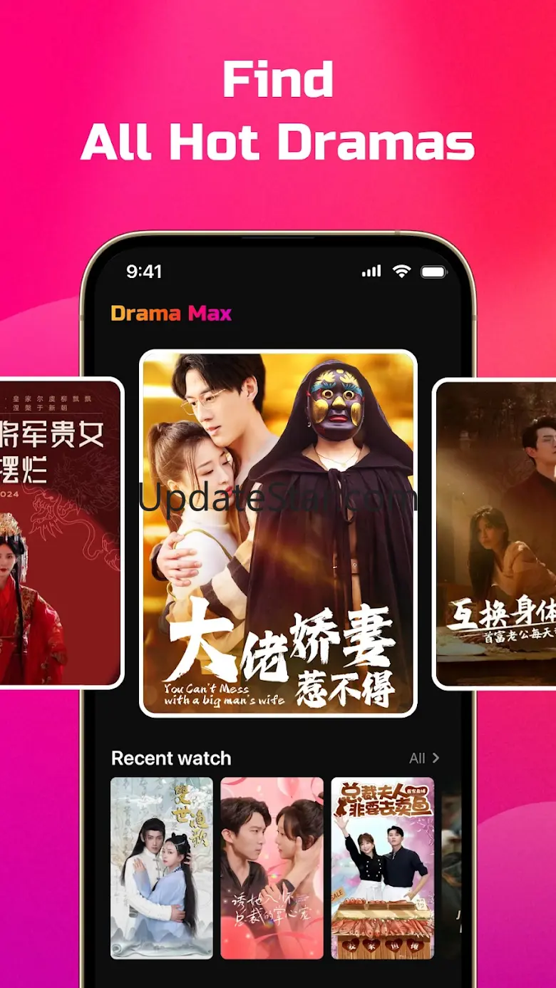 Drama Max - Enjoy short drama 1.2.10
