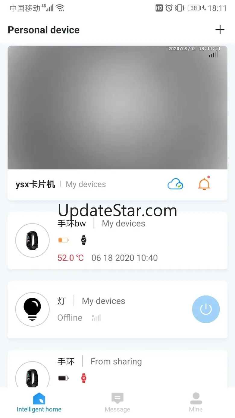 Linklemo 1.7.7