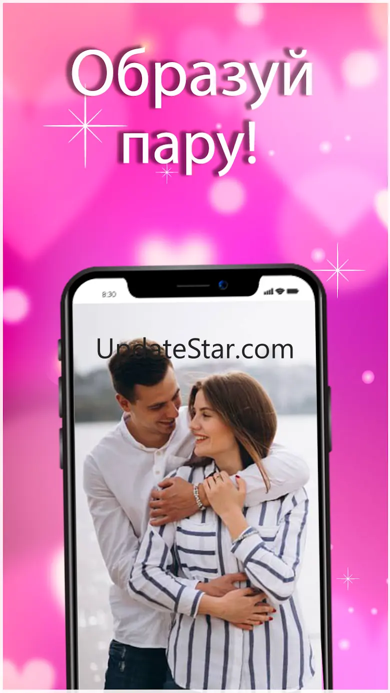Lovengo - новые знакомства 1.0
