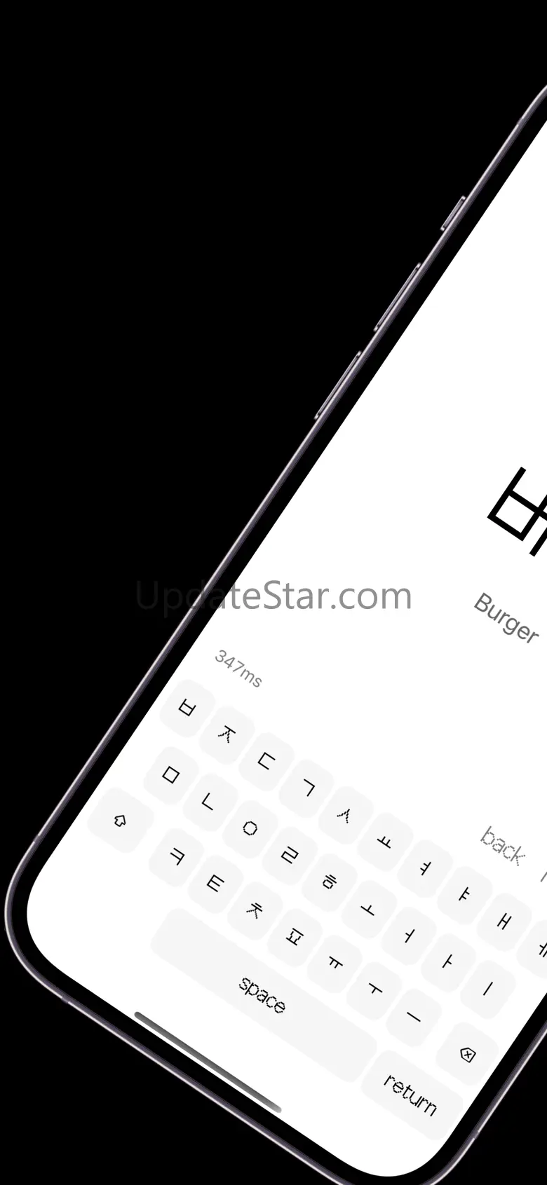Hangul - type korean 2.1