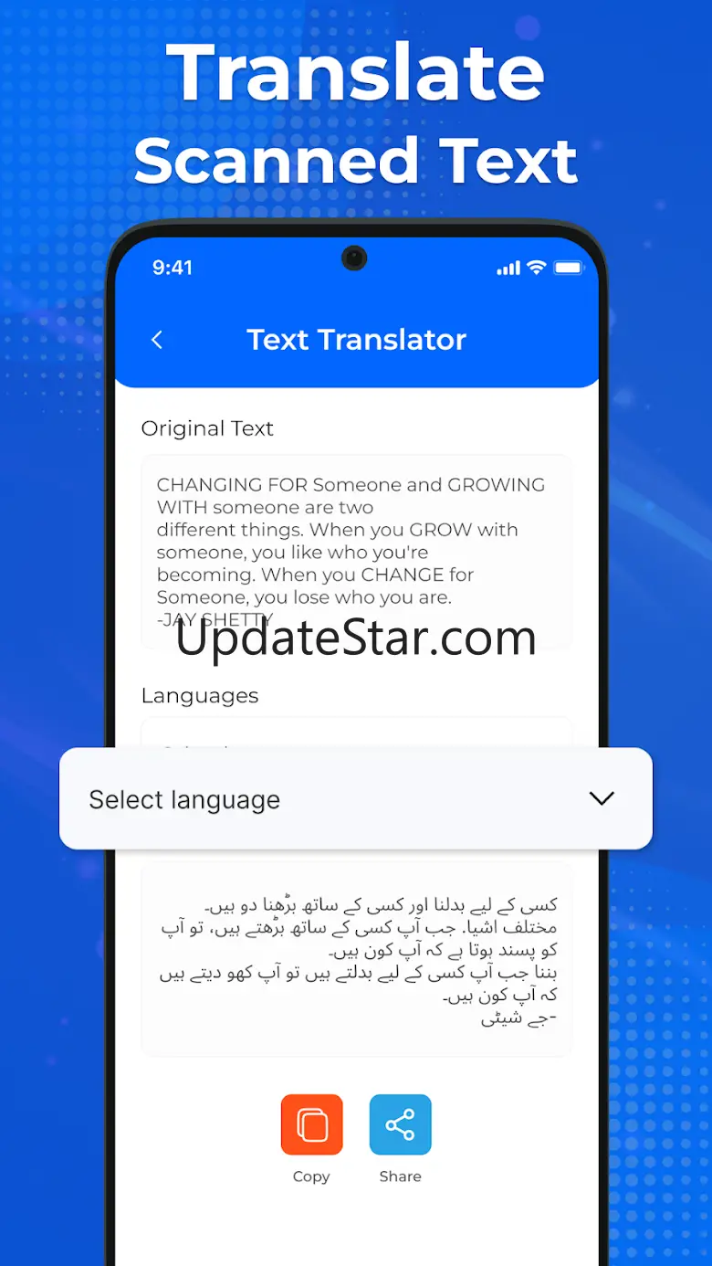 Image to text: Text scanner 3.1.5
