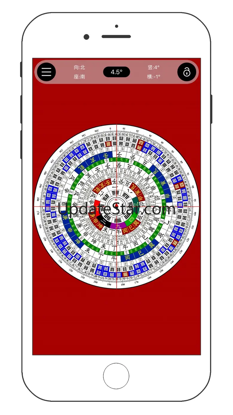 Geomancy Compass 1.0.2