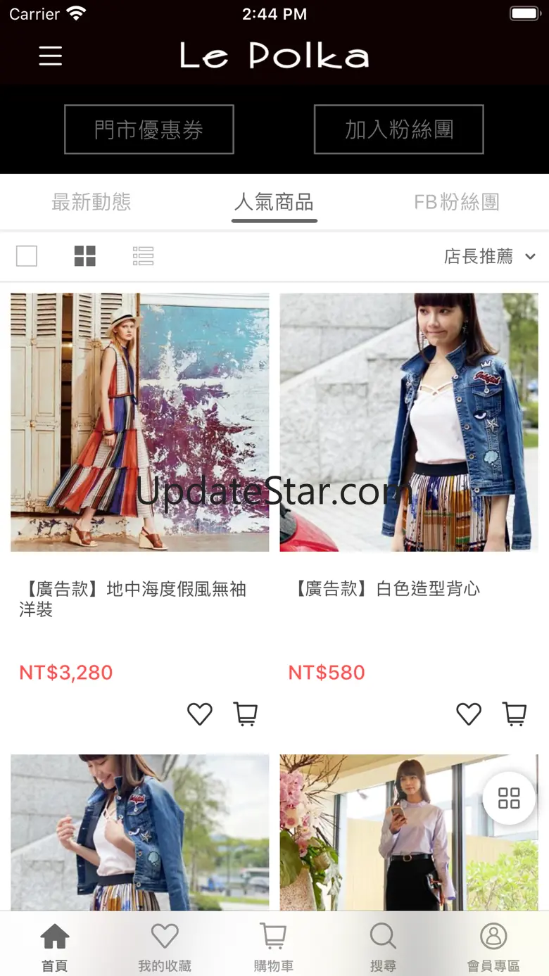 LePolka優質美學時尚穿搭 25.3.0