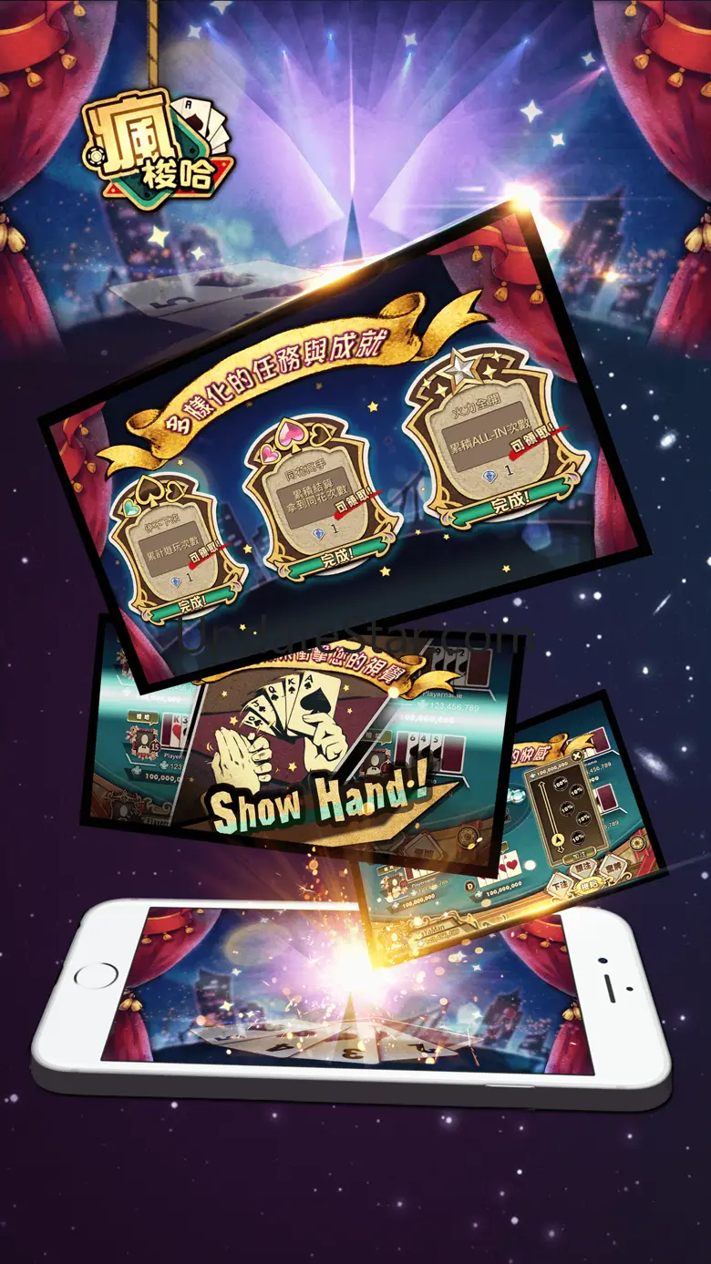 Fun Showhand: Stud Poker 2.0.1