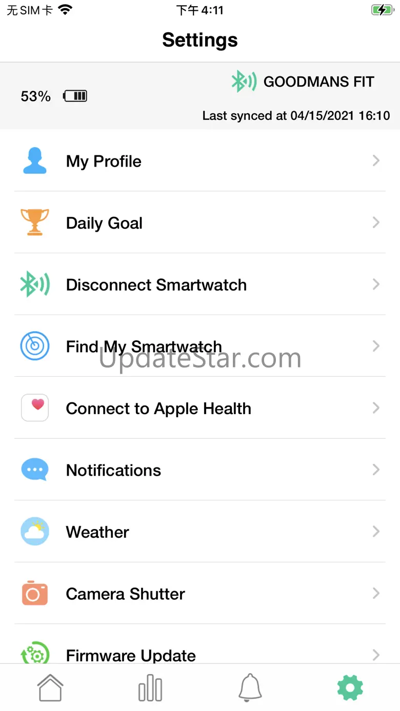 Volkano Active V2.0.1