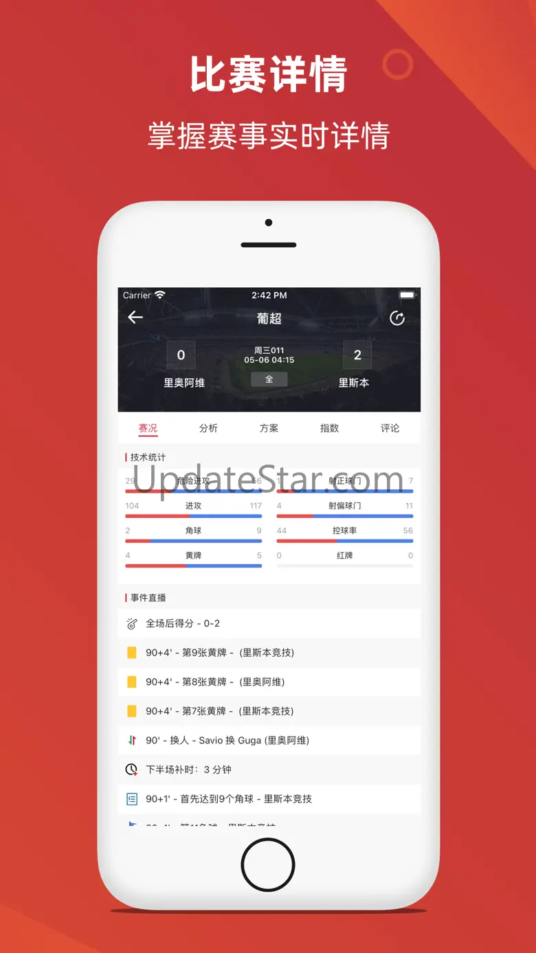 Scoremer - Live Score and Tips 5.0.0