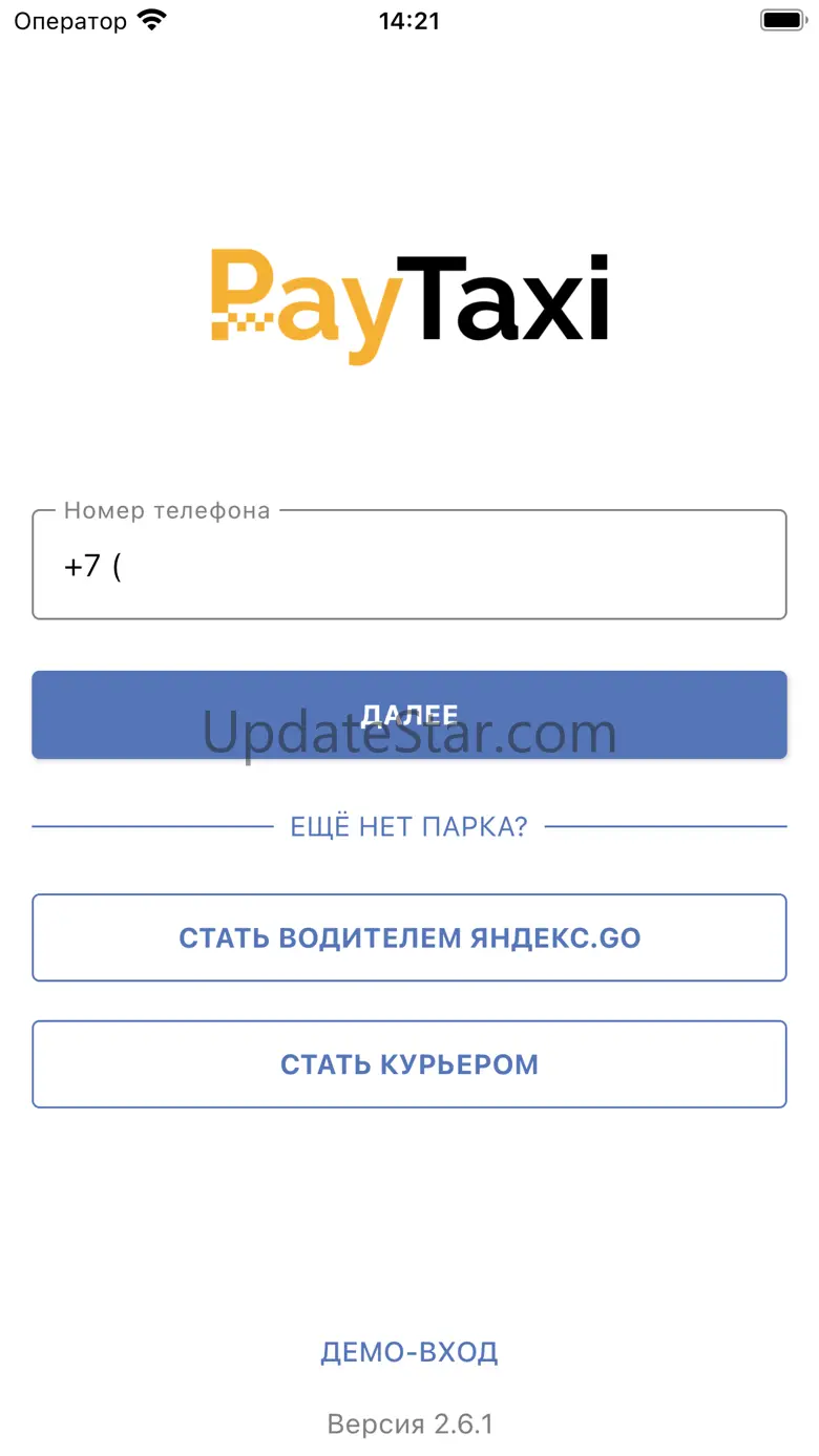 PayTaxi 3.1.1