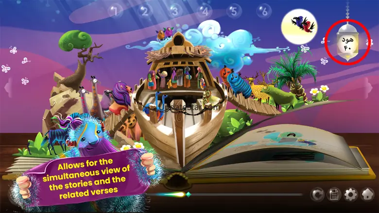 Quran Stories 4 Kids~ Prophets 8.2