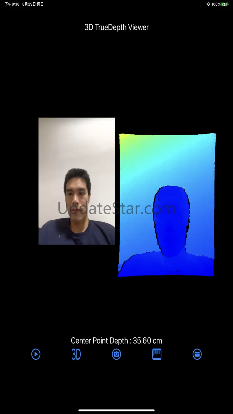 FrontDepth View 2.2