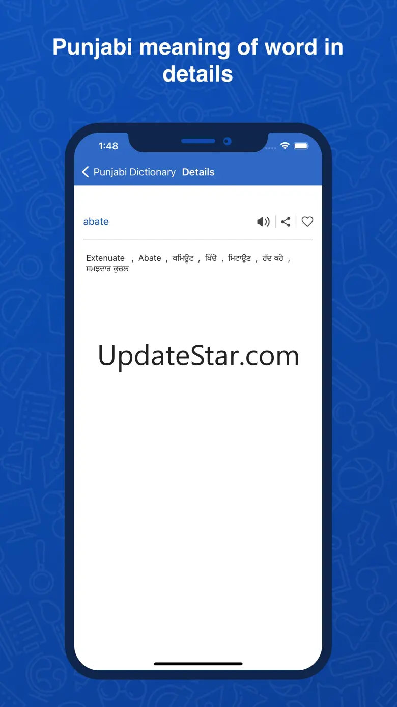 Punjabi Dictionary: Translator 1.1.2