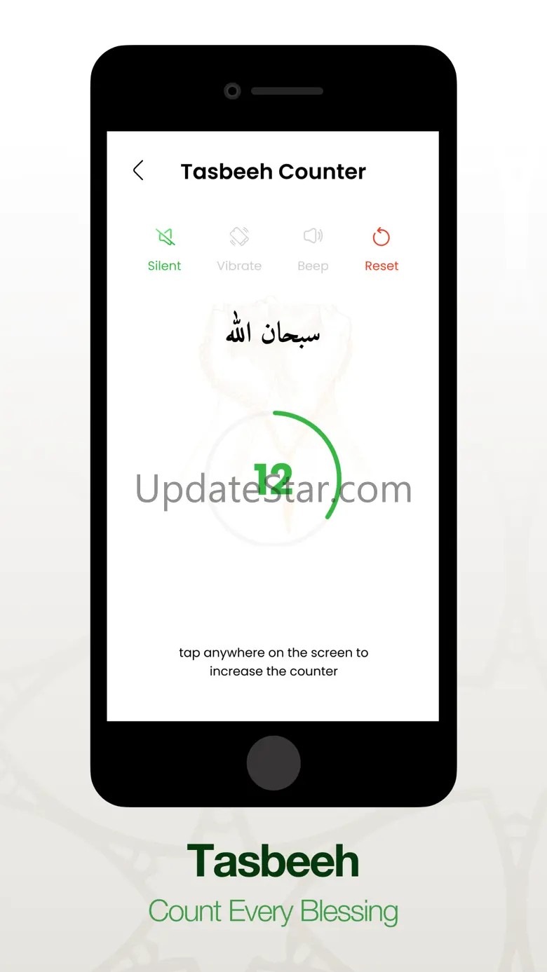 Muslim Ummah 15 Line Quran 1.1.1