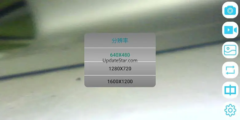 WiFi Check 3.16