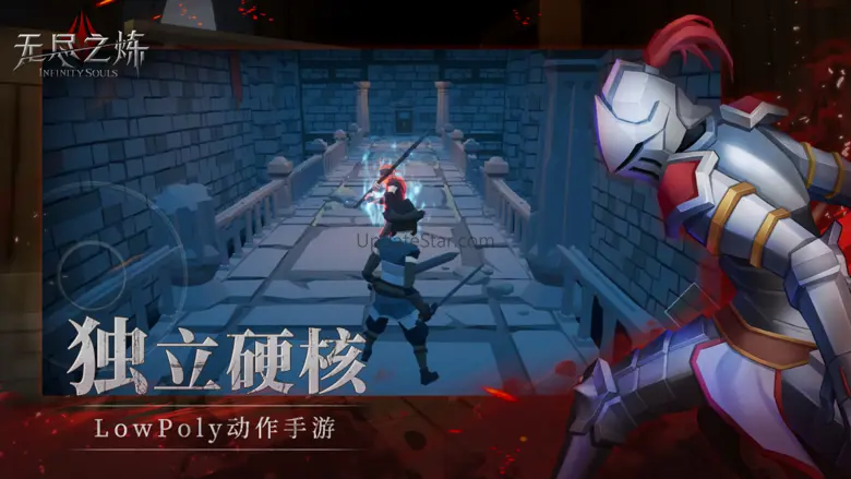 无尽之炼 1.57