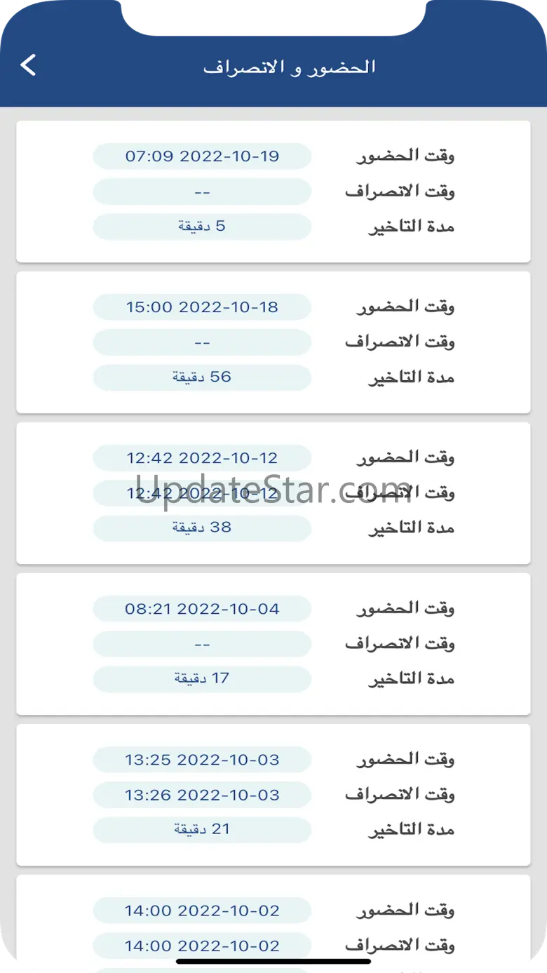 Dars360 1.2.1