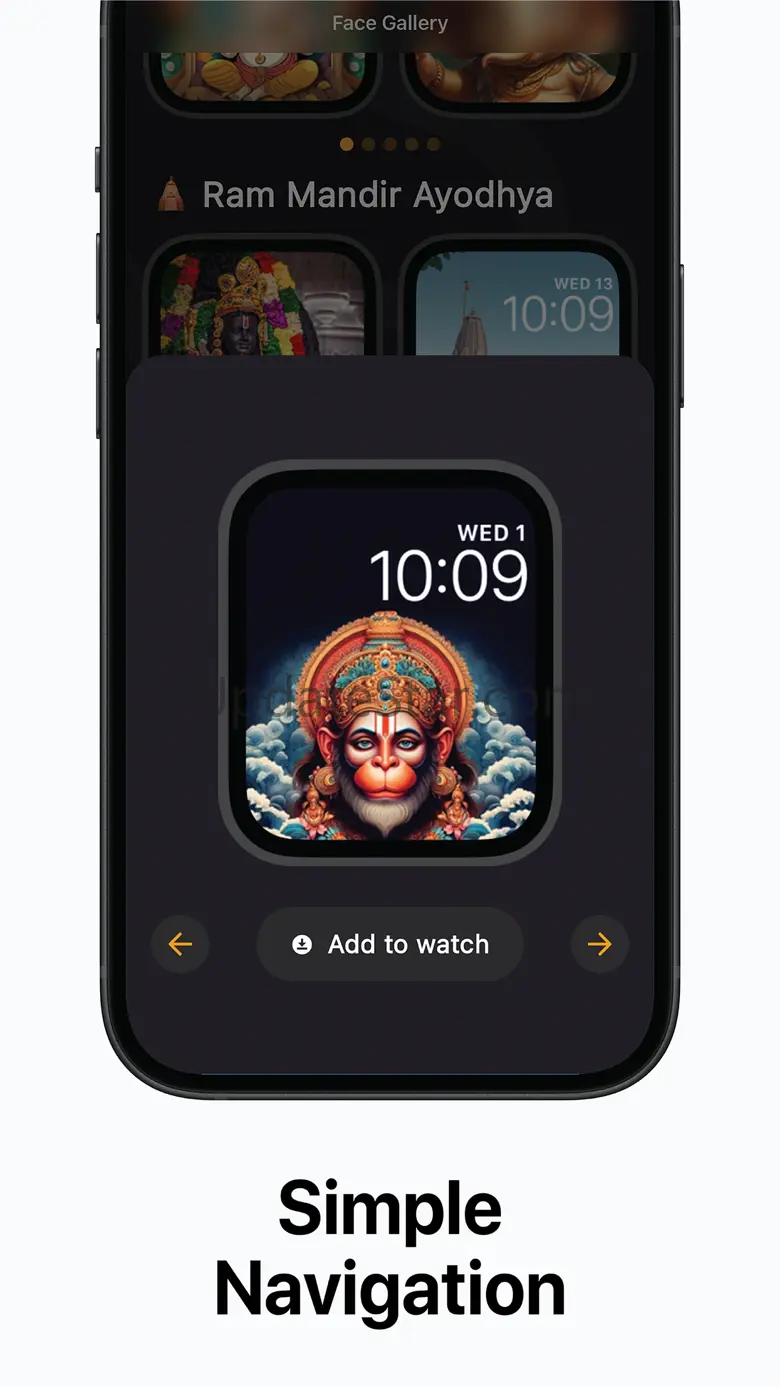 The Indian Watch Gallery 1.1