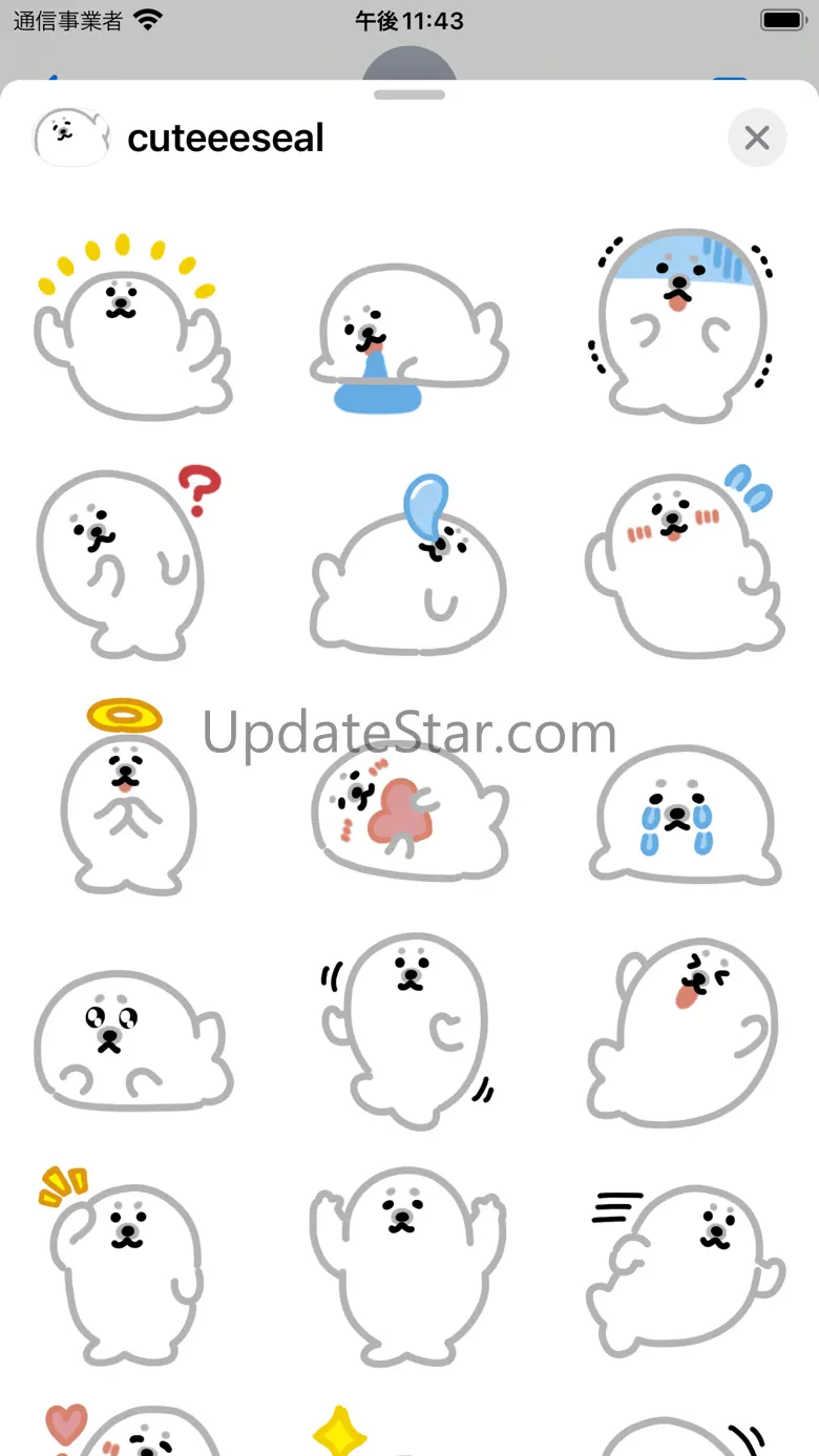 cuteee seal sticker 1.0