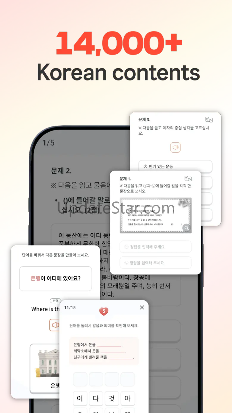 FunPik - Learn Korean & TOPIK 3.11.6