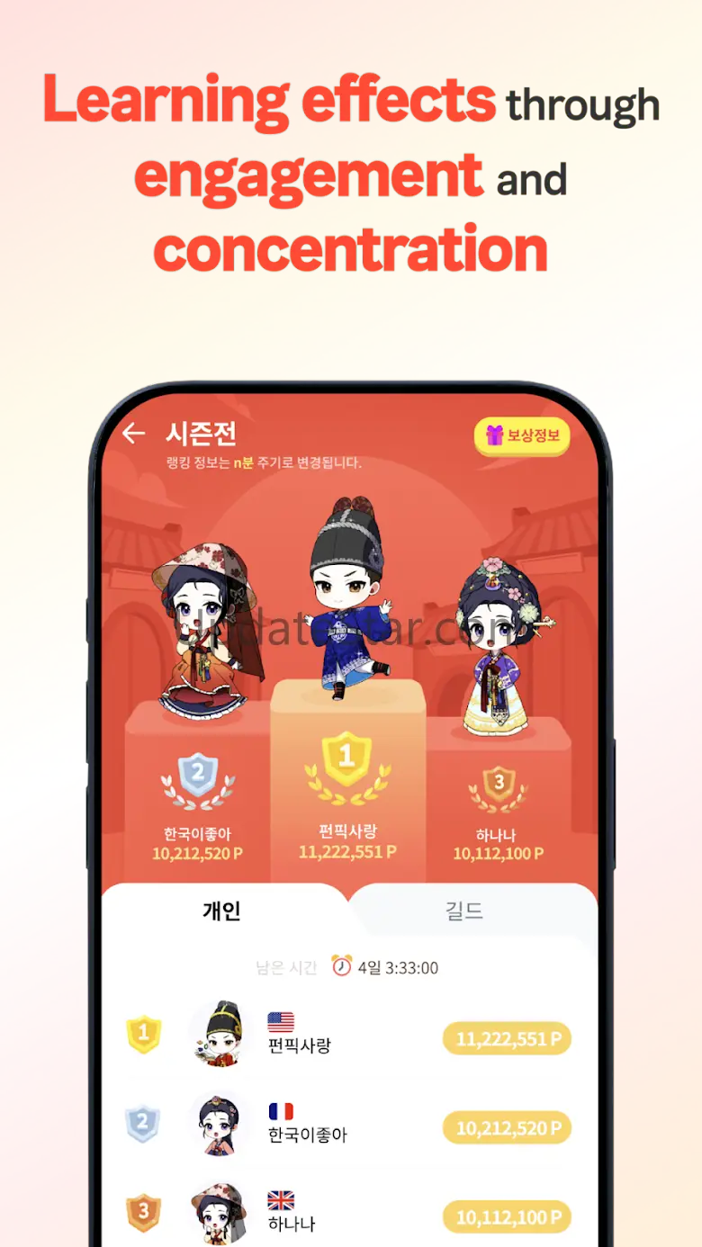 FunPik - Learn Korean & TOPIK 3.11.6