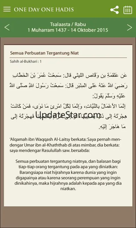 Satu Hari Satu Hadis 4.0.4