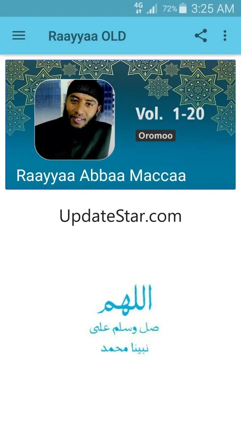 Nashiidaa Afaan Oromoo 9.0