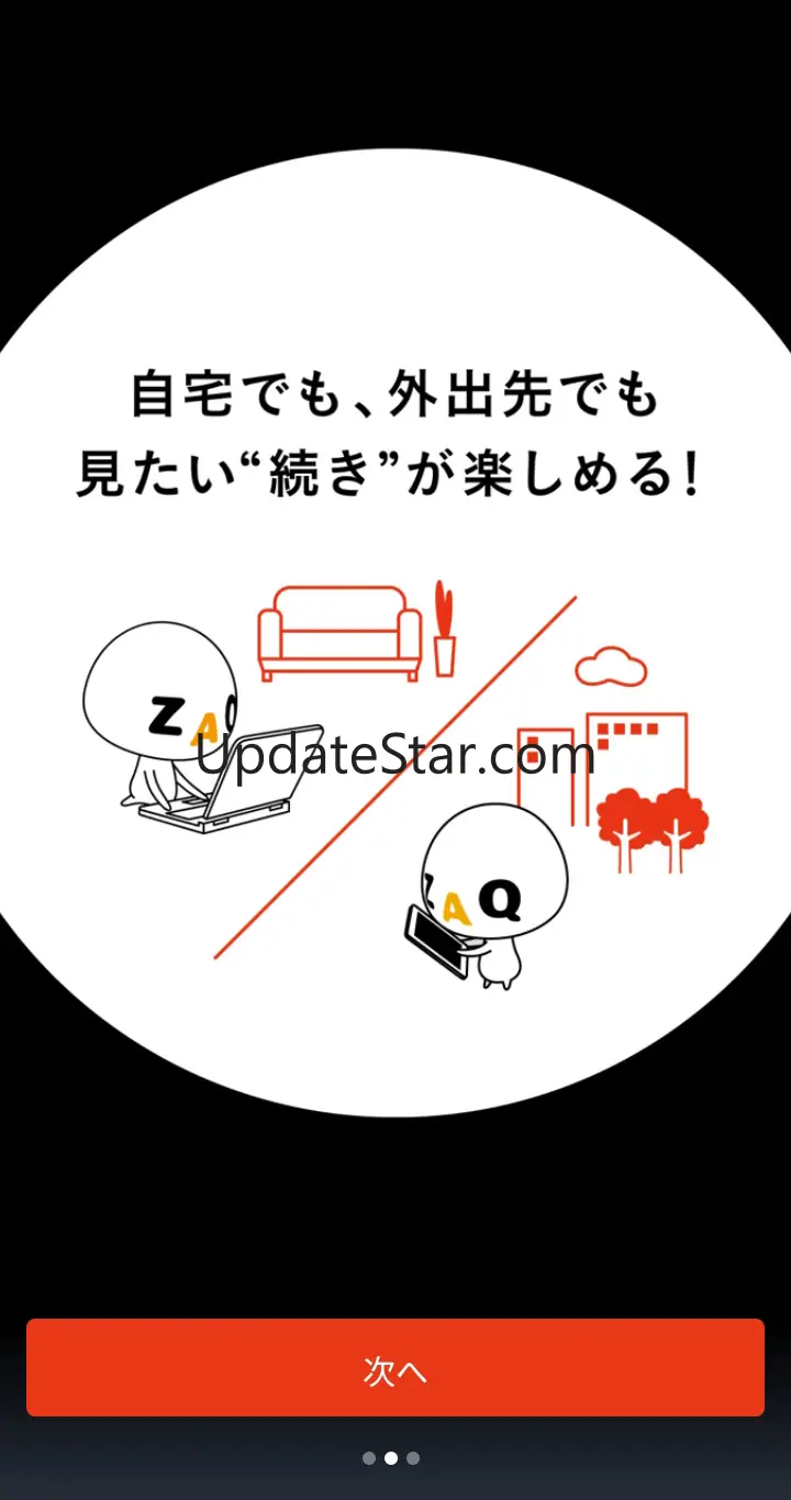 J:COM STREAM／アニメ・映画・ドラマいろいろ見放題 9.1.2.504-HEAD-HEAD