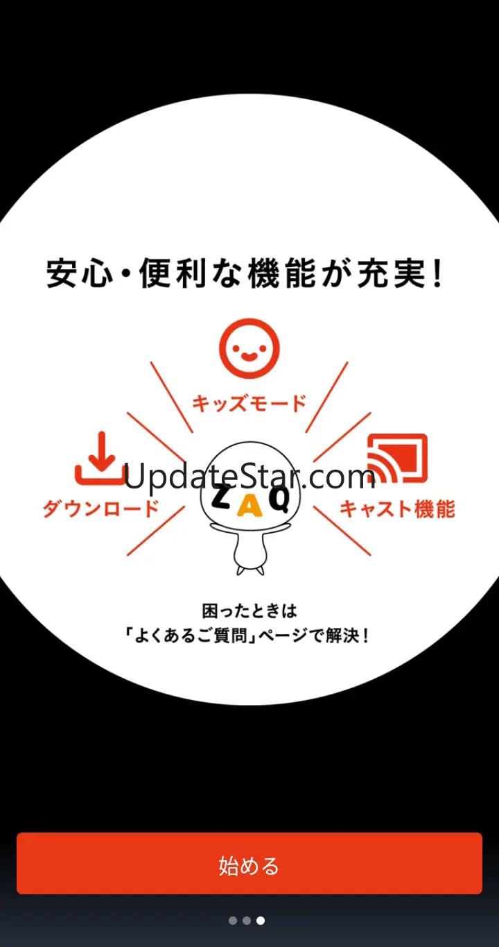 J:COM STREAM／アニメ・映画・ドラマいろいろ見放題 9.1.2.504-HEAD-HEAD