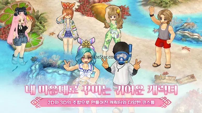 트리 오브 세이비어 M - 275뽑기 증정 1.10.9