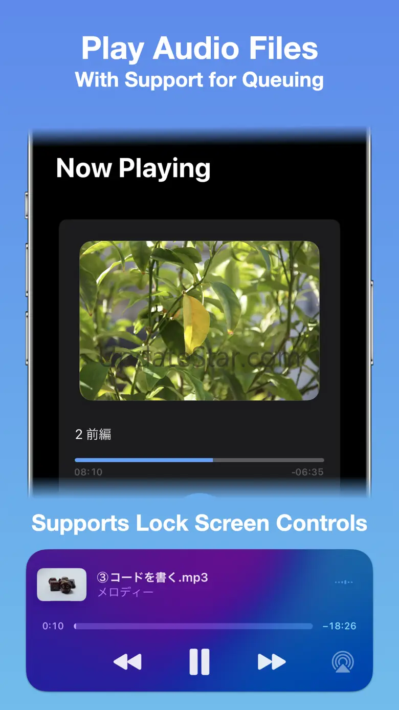Melodee Audio File Player 1.6.2