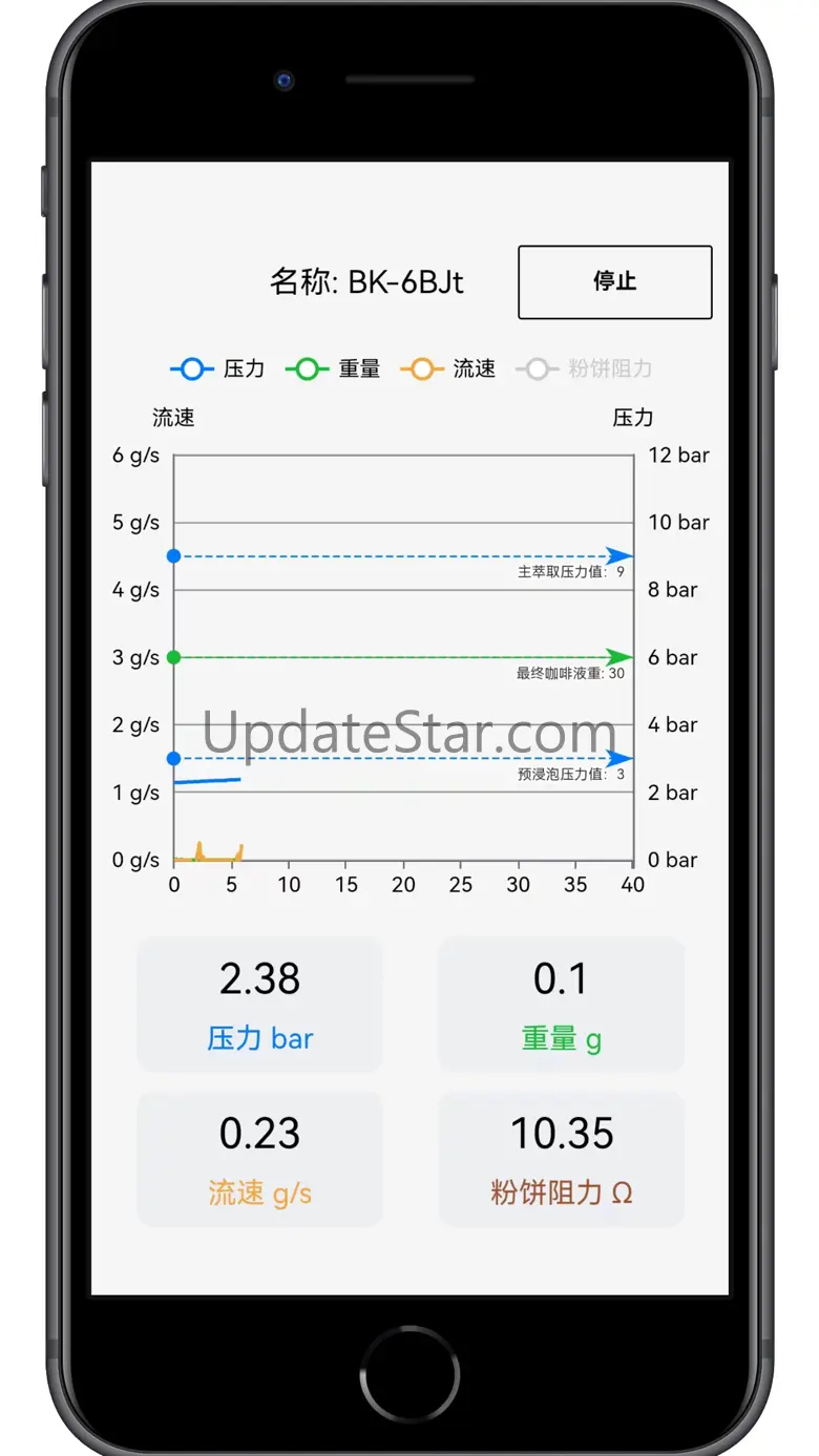 Bookoo 3.8.2