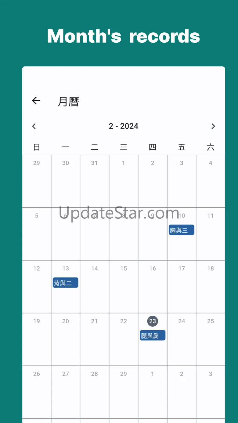 FitFit Workout Planner Tracker 1.1.1