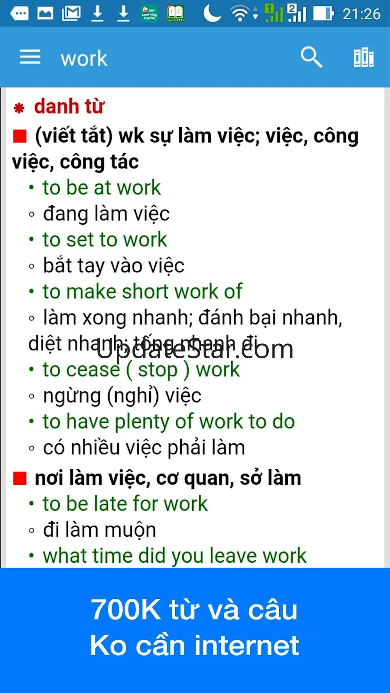 Vietnamese Dictionary Dict Box 12.14.39