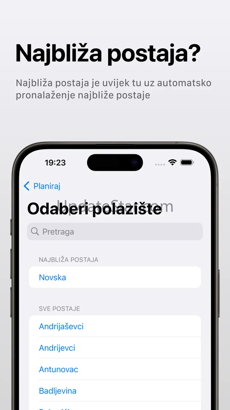 Vlakovi HR 1.2.1