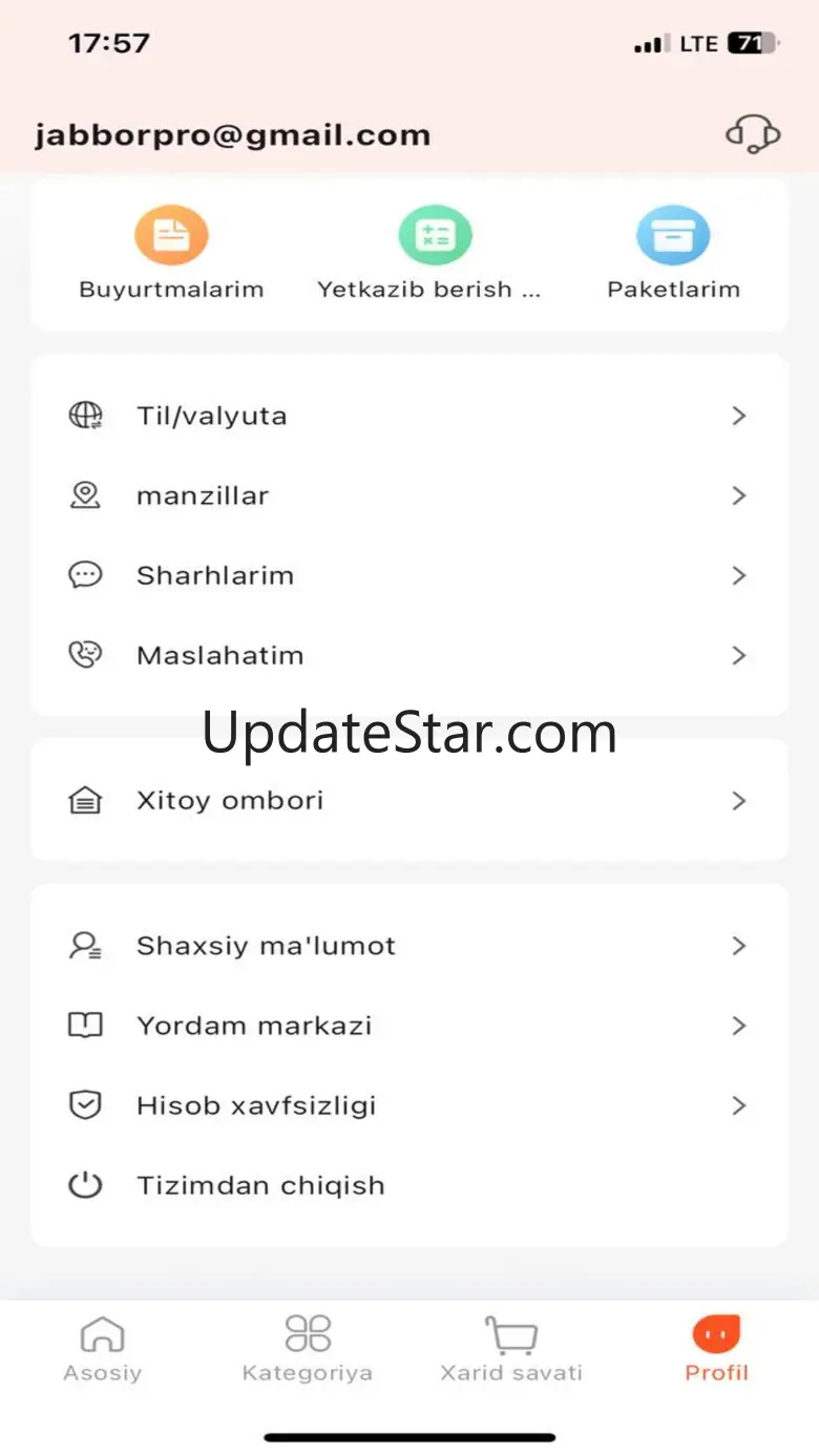 ABU SAHIY 1.6.7