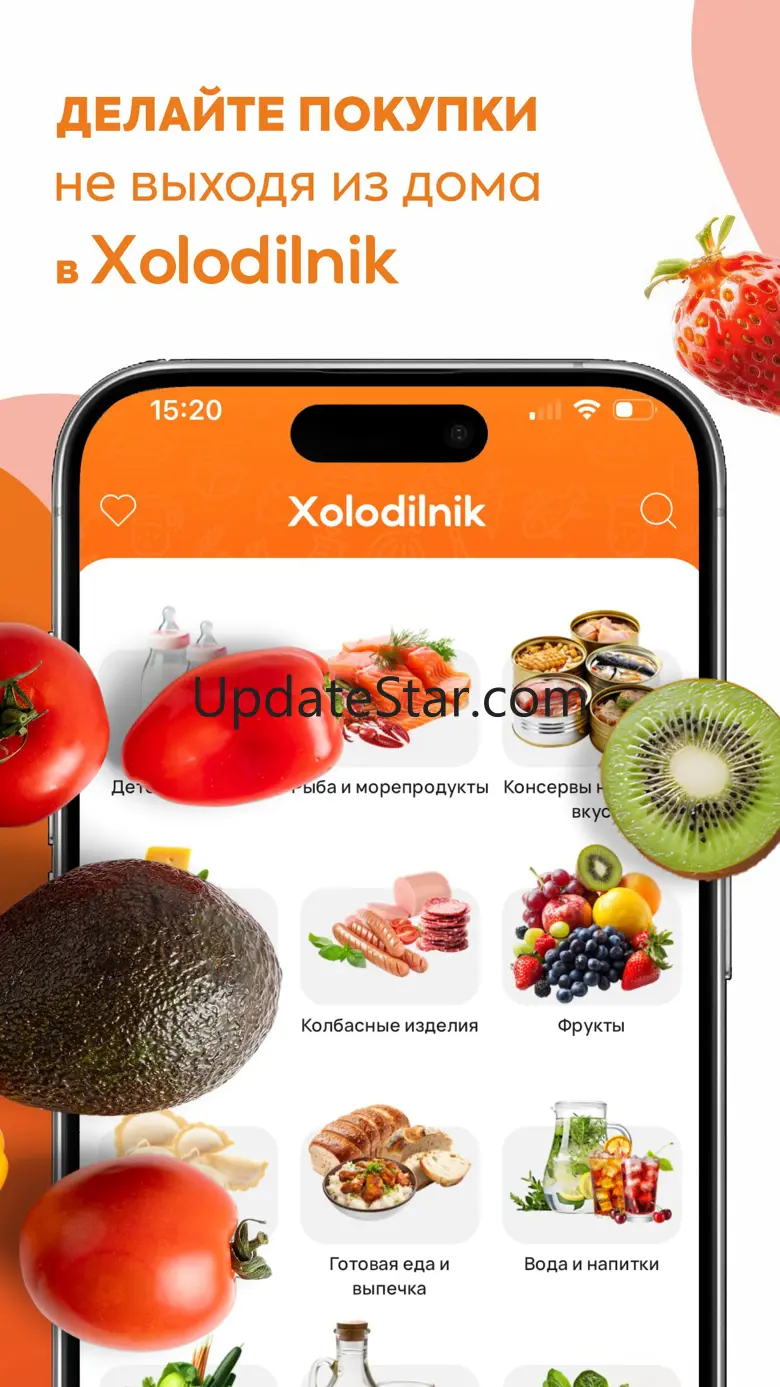 Xolodilnik 2.2.2