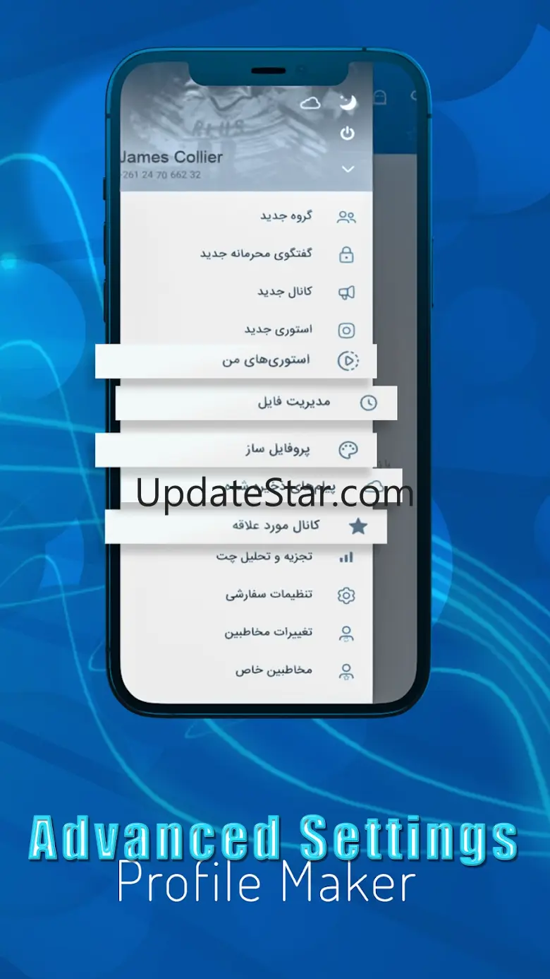 Dotgram 11.1.07