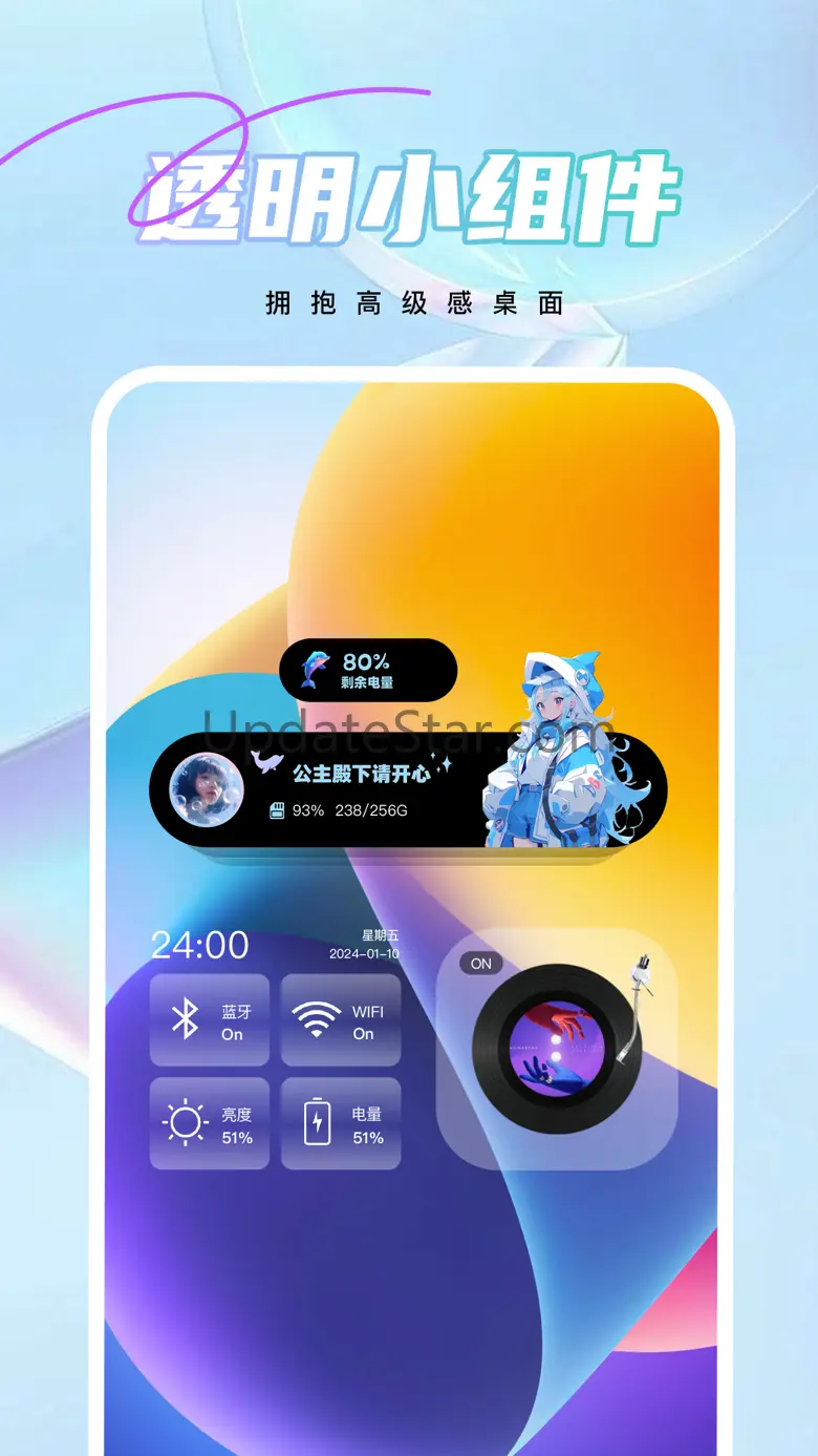 Pop Screen泡泡桌面-灵动岛桌面主题壁纸 1.6.2