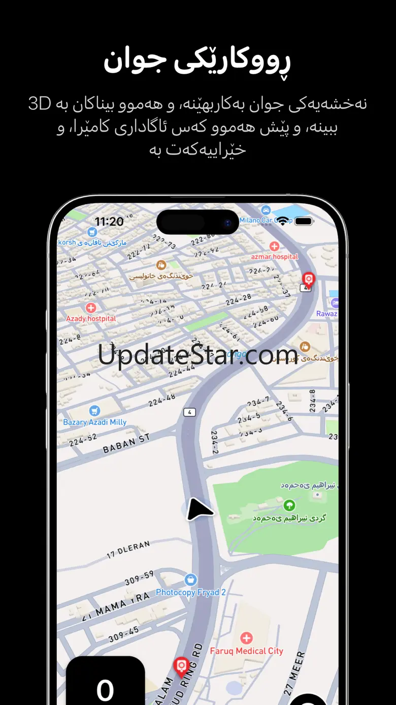 Traffic Radar - Fines & Camera 1.0.1