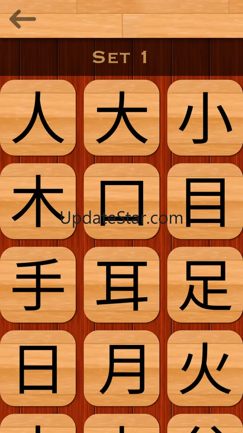 Chinese 101 - Learn to Write 1.1