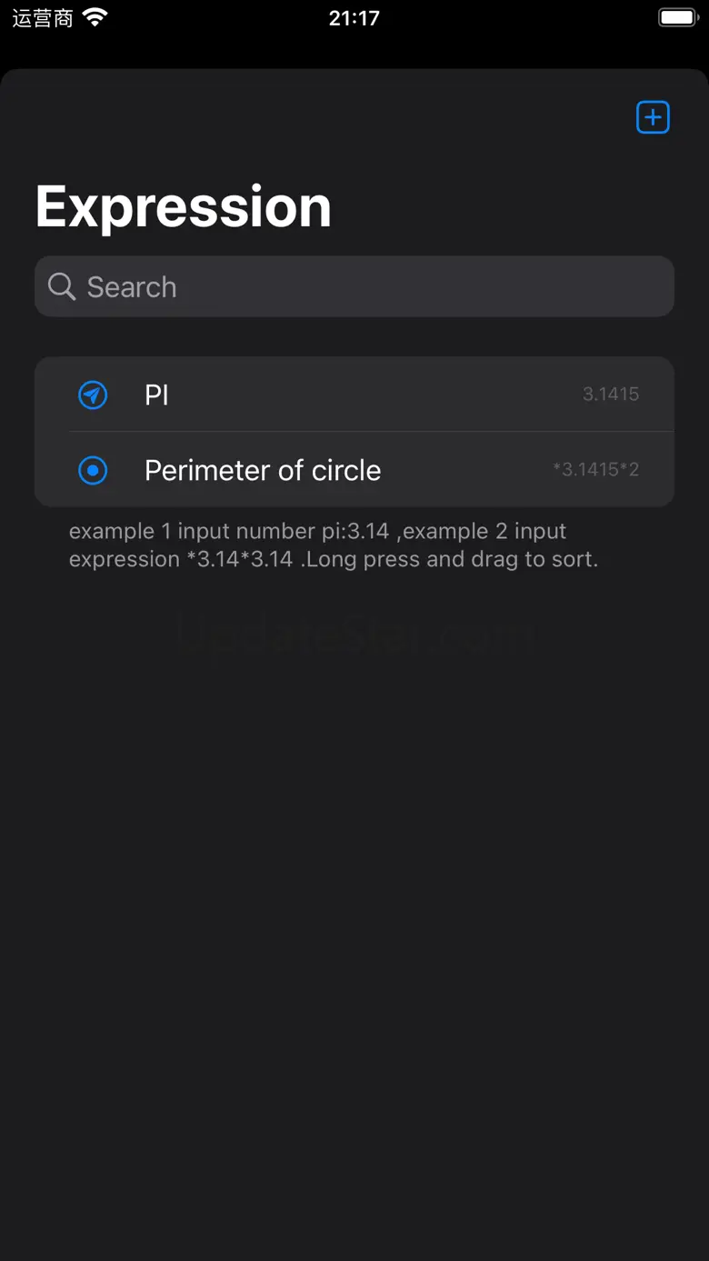 Resolve Calculator 2.5