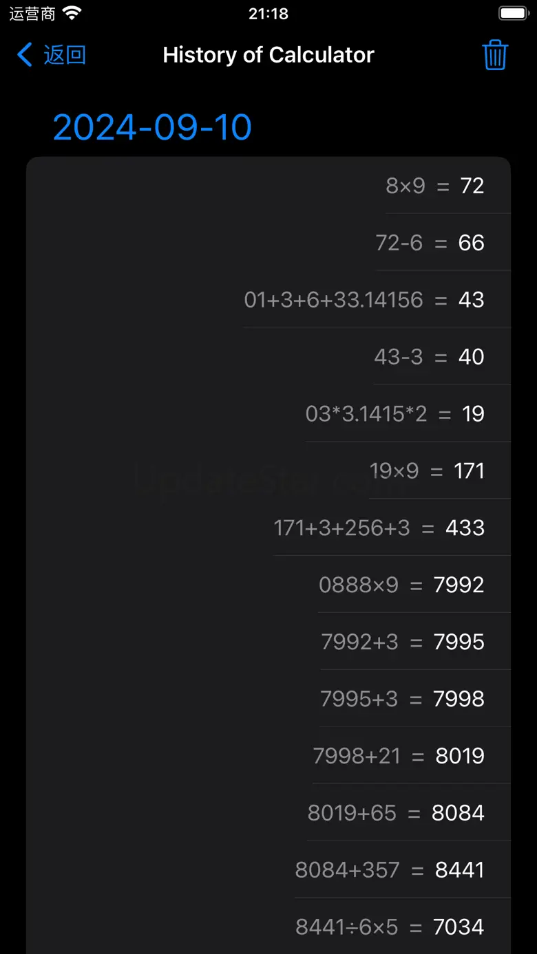 Resolve Calculator 2.5
