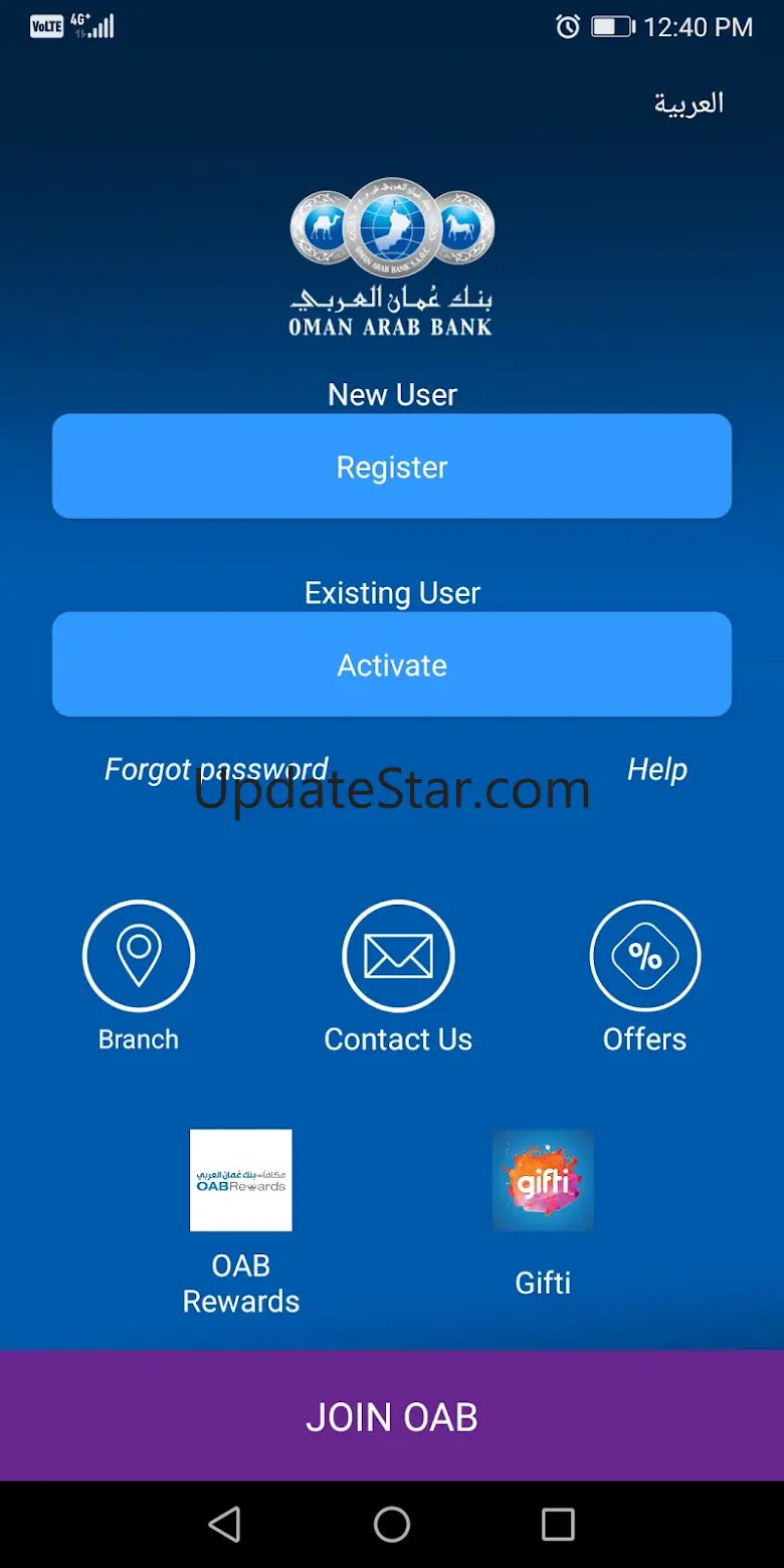 OAB Online 2.5.21