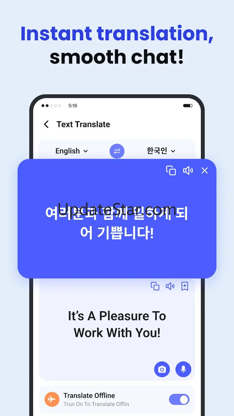 Deep Translate - All Language 1.2.7
