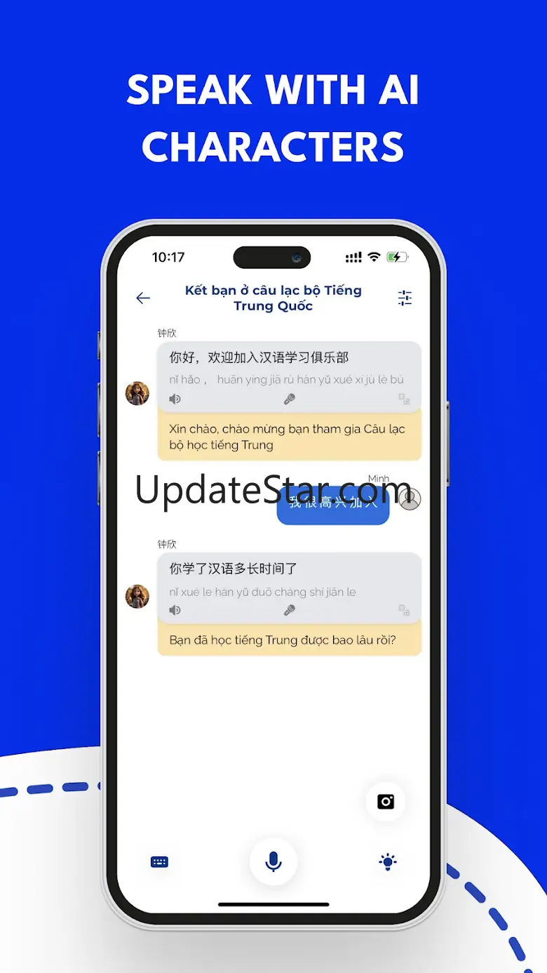 FluentPal: Get fluent faster 1.158