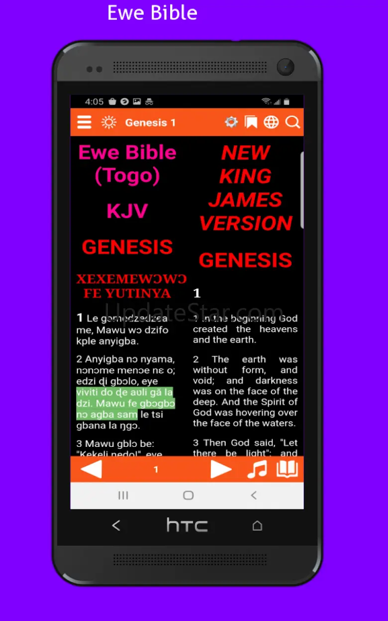 Ewe Bible: (Togo) & Audio 1.0.1.16