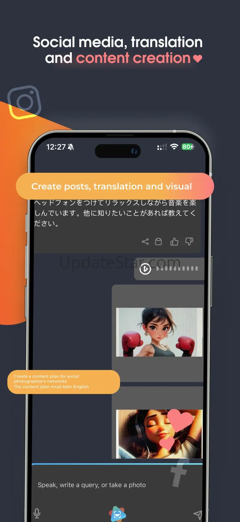 Praktika AI - homework helper 1.5.0