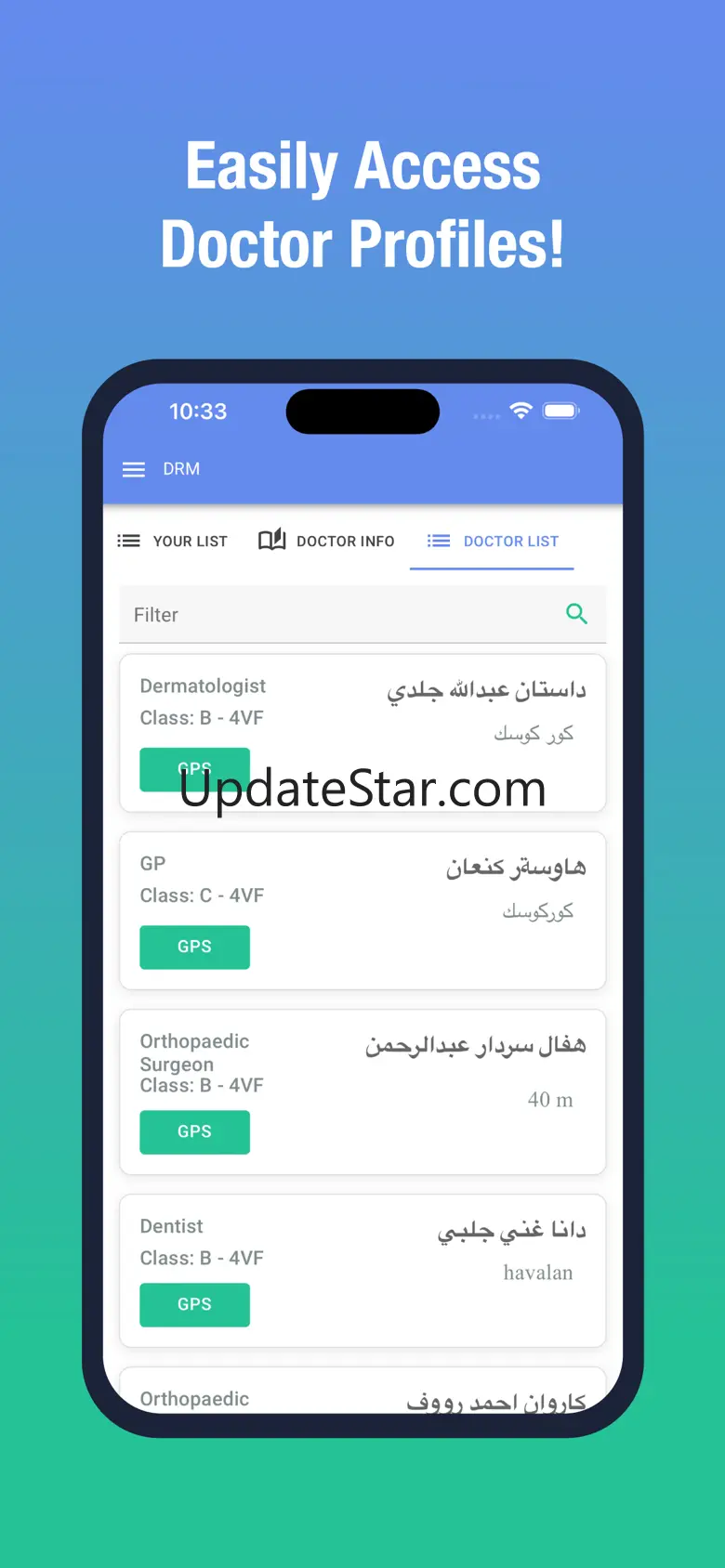 DRM App 1.2.1