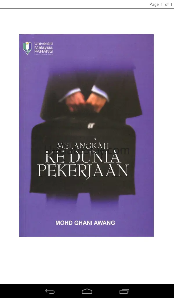 PNM eReader 6.0.29